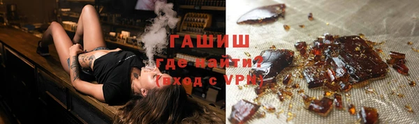 МДМА Инсар