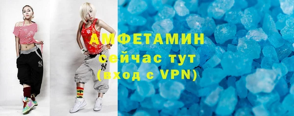 прущий лед Инта