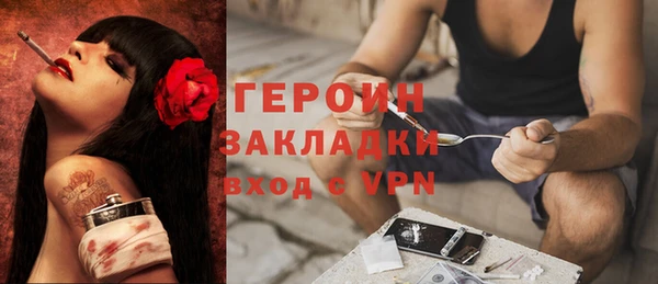 стафф Иннополис