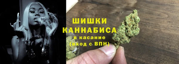МДМА Инсар