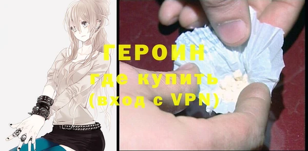 прущий лед Инта
