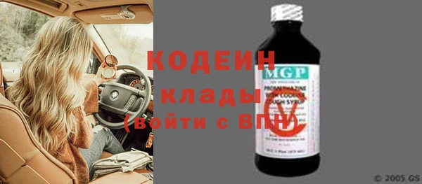 прущий лед Инта