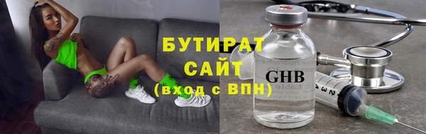 прущий лед Инта