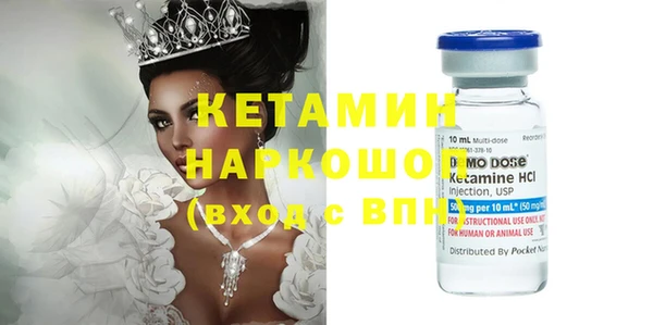 прущий лед Инта