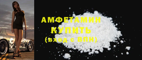 прущий лед Инта