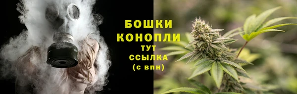 МДМА Инсар