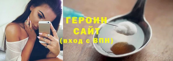 стафф Иннополис