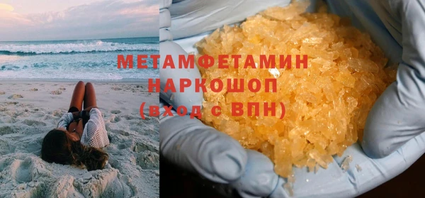 прущий лед Инта