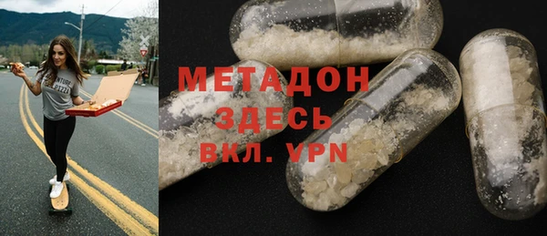 стафф Иннополис