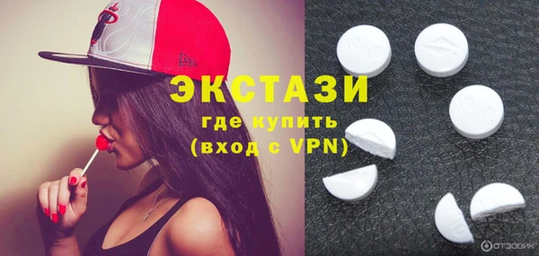 прущий лед Инта