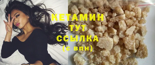 прущий лед Инта