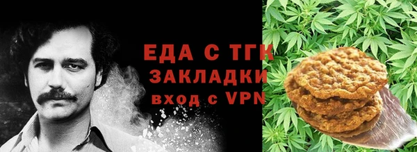 стафф Иннополис