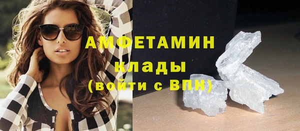 прущий лед Инта