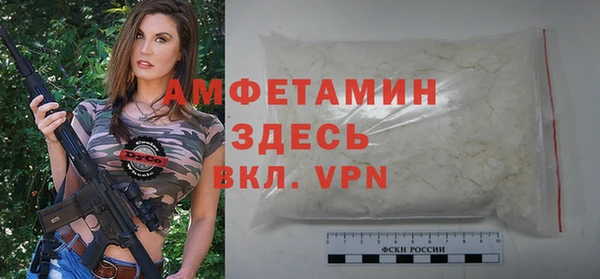 МДМА Инсар