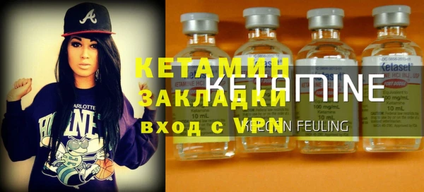стафф Иннополис