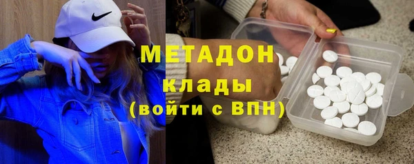 прущий лед Инта