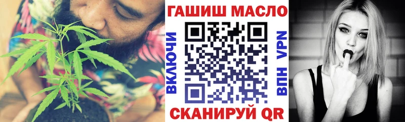 Купить закладки  Донской  Дистиллят ТГК вейп с тгк 